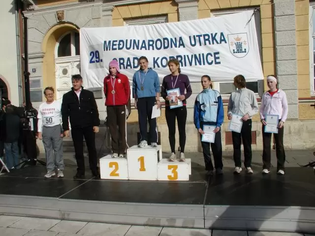 29. Međunarodna atletska utrka Grada Koprivnice