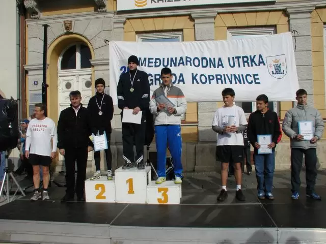29. Međunarodna atletska utrka Grada Koprivnice
