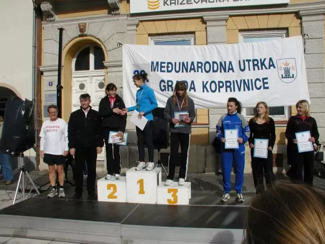 29. Međunarodna atletska utrka Grada Koprivnice