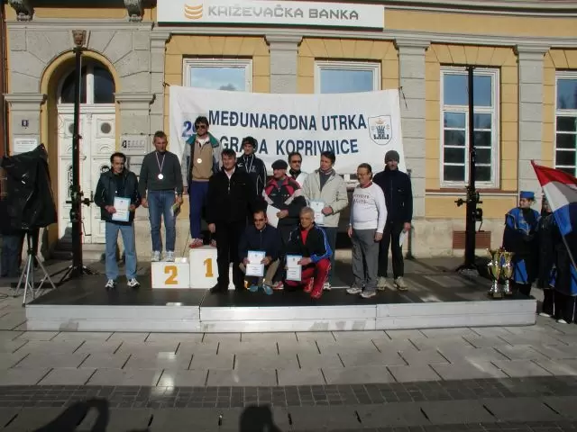 29. Međunarodna atletska utrka Grada Koprivnice