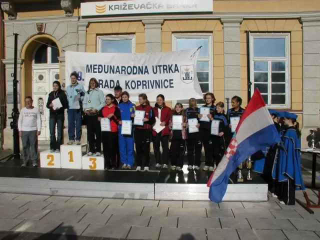 29. Međunarodna atletska utrka Grada Koprivnice