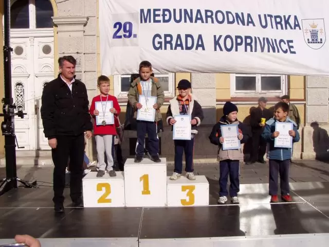 29. Međunarodna atletska utrka Grada Koprivnice