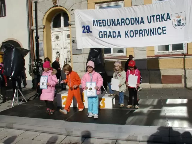 29. Međunarodna atletska utrka Grada Koprivnice