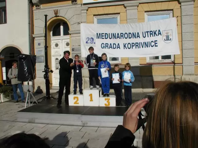 29. Međunarodna atletska utrka Grada Koprivnice