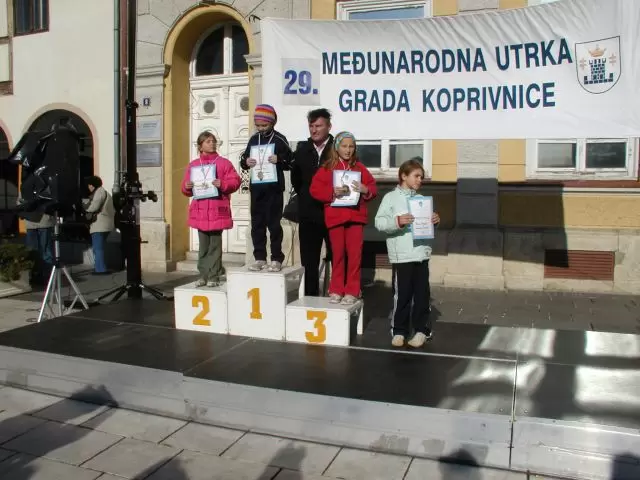 29. Međunarodna atletska utrka Grada Koprivnice