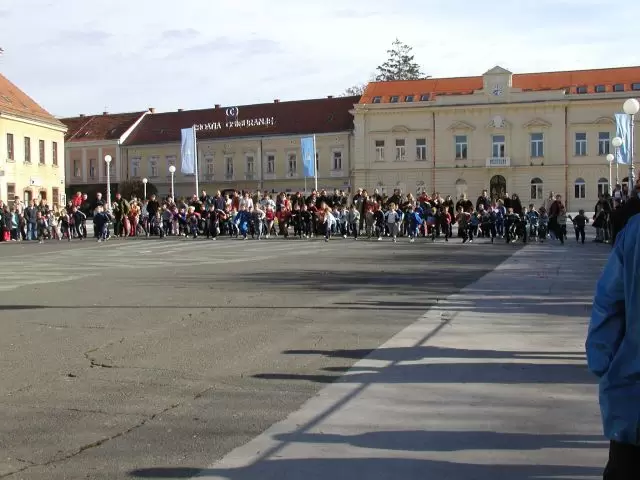 29. Međunarodna atletska utrka Grada Koprivnice
