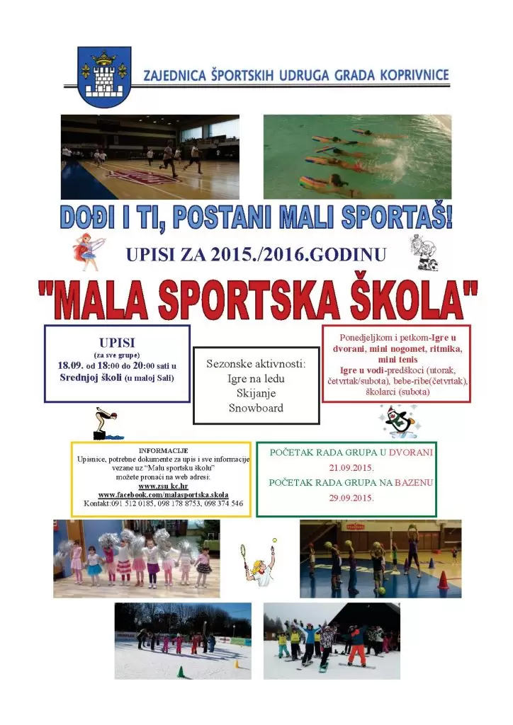 Plakat - Mala sportska škola (sezone 2015./2016.)