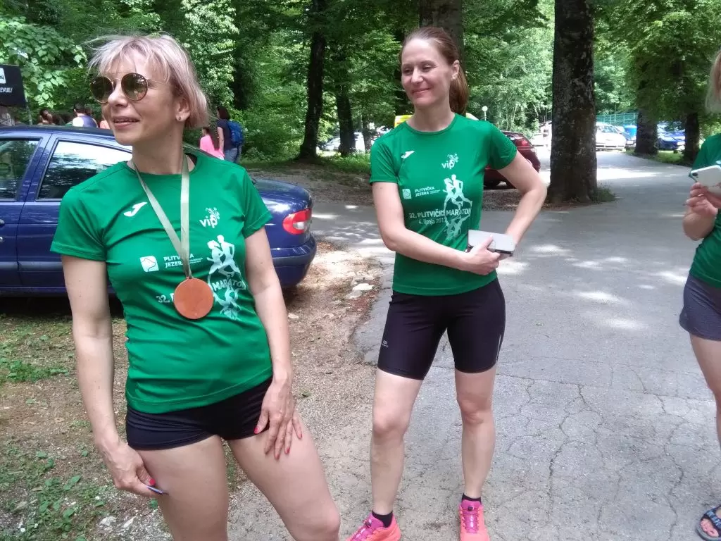 32. Plitvički maraton