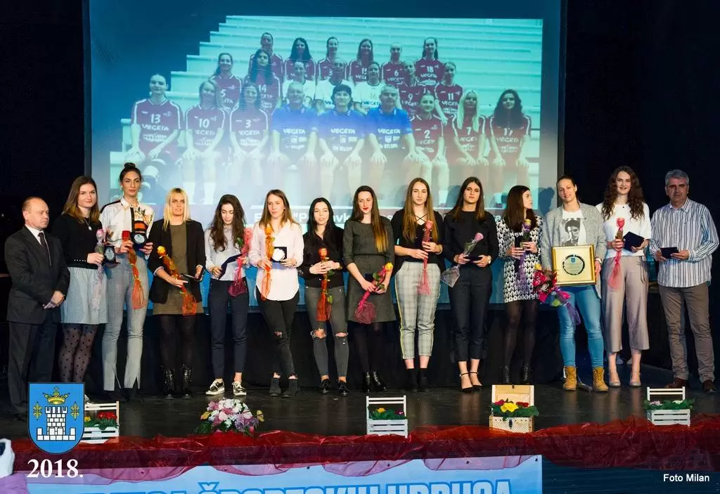 Najuspješnije sportašice, sportaši i sportske ekipe Grada Koprivnice (2017.)
