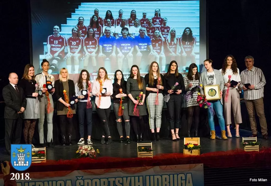 Najuspješnije sportašice, sportaši i sportske ekipe Grada Koprivnice (2017.)