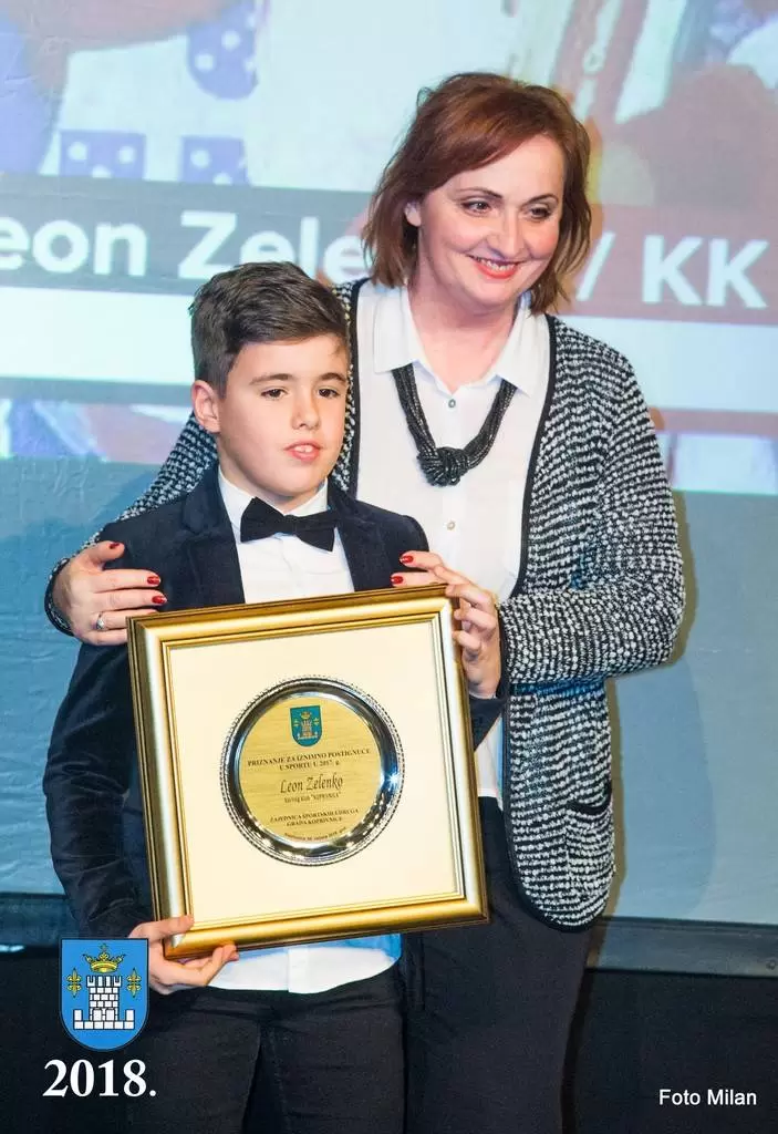 Najuspješnije sportašice, sportaši i sportske ekipe Grada Koprivnice (2017.)
